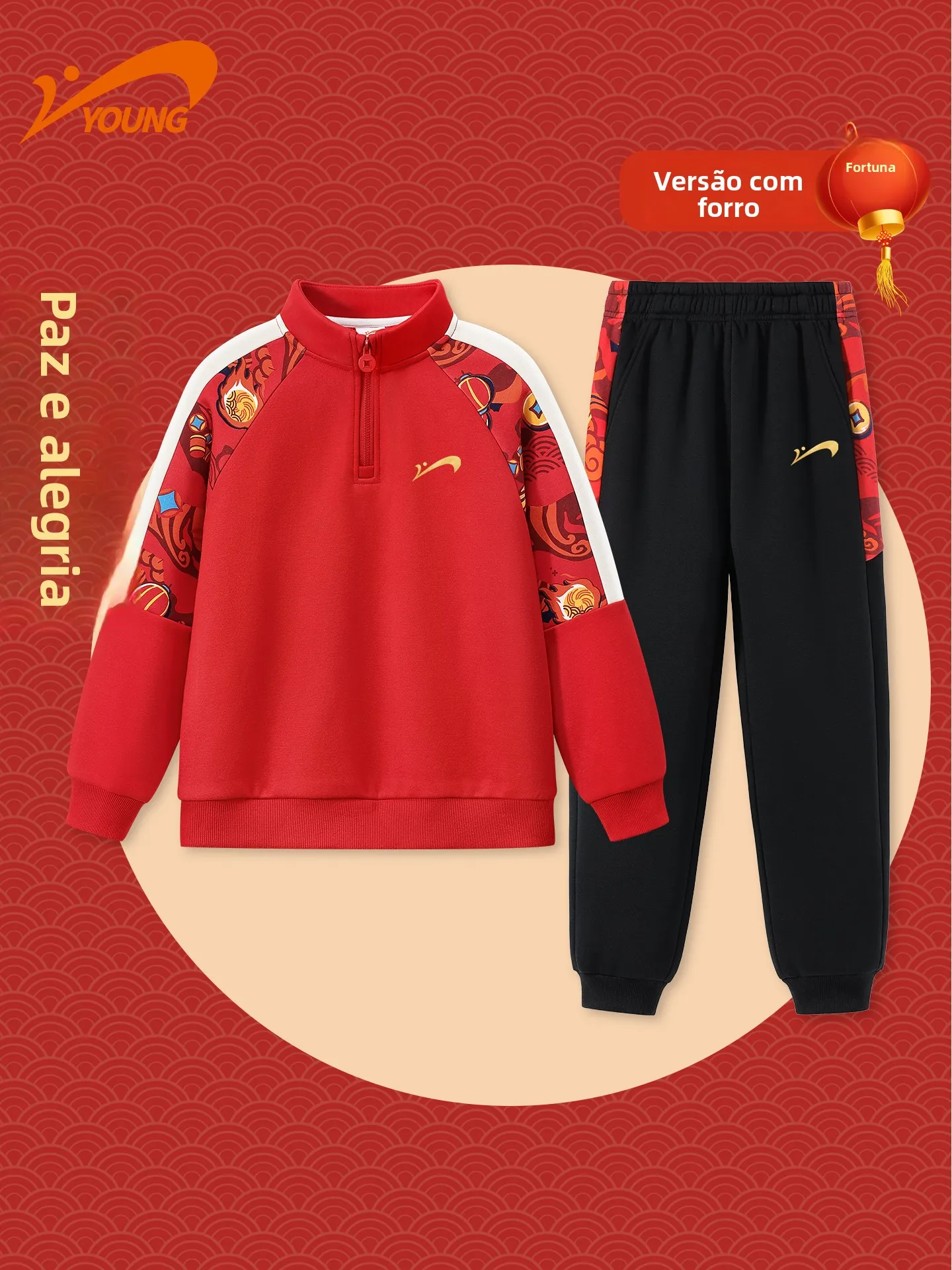 chinese-new-year-children's-clothing-red-children's-tang-suit-guiren-bird-brand-sport-sle-polyester-cotton-blend