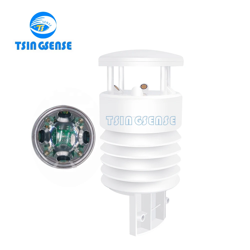 WTS500 integrated five weather sensor wind sensor optical rainfall sensor for GPRS weather station