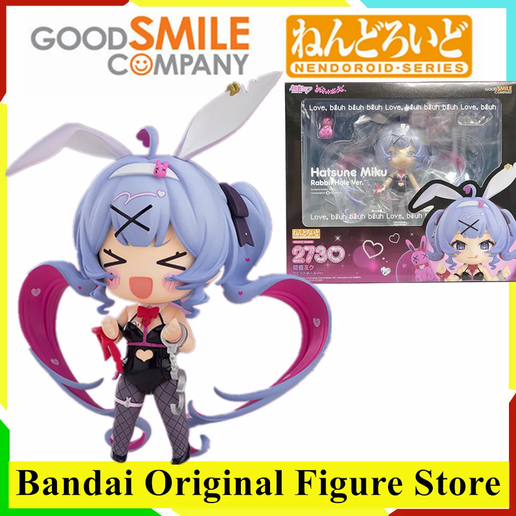 

Original Anime Character Vocal Series 01 Hatsune Miku Rabbit Hole Action Figure Toys PVC Model Collection Animation 2730 Doll