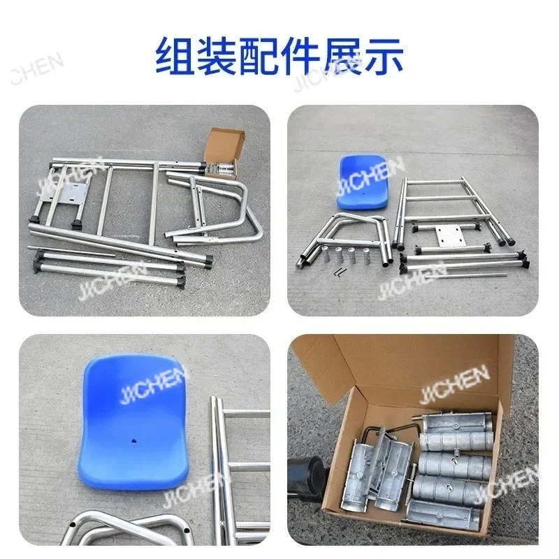 Cadeira salva-vidas para piscina JC, cadeira de árbitro, combinação de escritório overlook, aço inoxidável 304