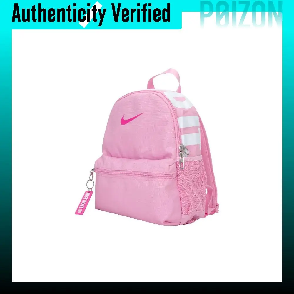 Mochila Nike Athleisure Fabric Mini para Mujer, Color Rosa, DR6091-629