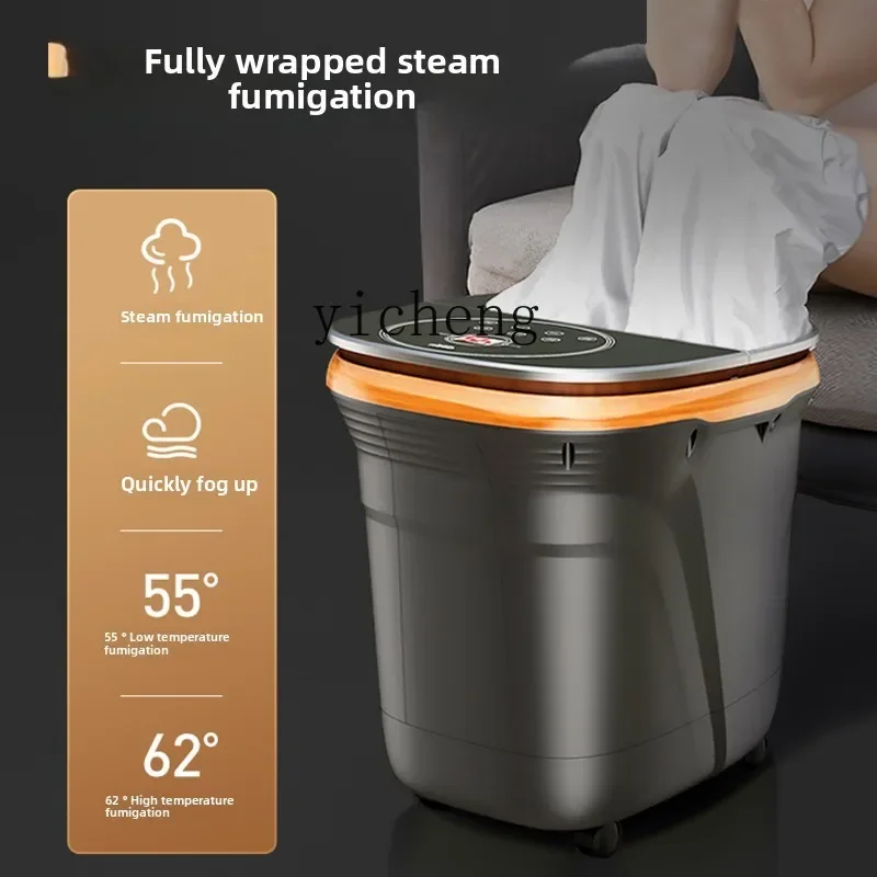 

cc29 foot bath foot soaking bucket foot basin automatic heating constant temperature high depth electric household fumigation