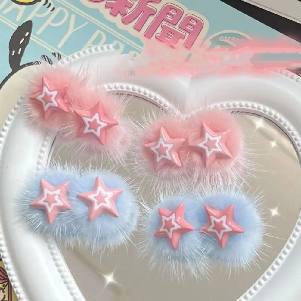 

Lovely Minimalist Style Plush Star Hair Clip Hair Accessories Ornament Plush BB Hairpins Headdress Sweet Fluffy Barrettes Party