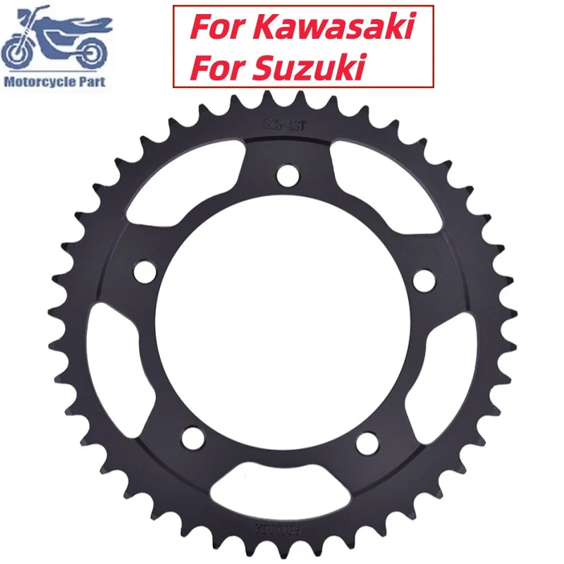 525-43T Motorrad-Hinterradritzel für Kawasaki KLV1000 2004-2006 für Suzuki GSR600 GSXR600 2001-2010 DL650 2004-2012 2015 2016