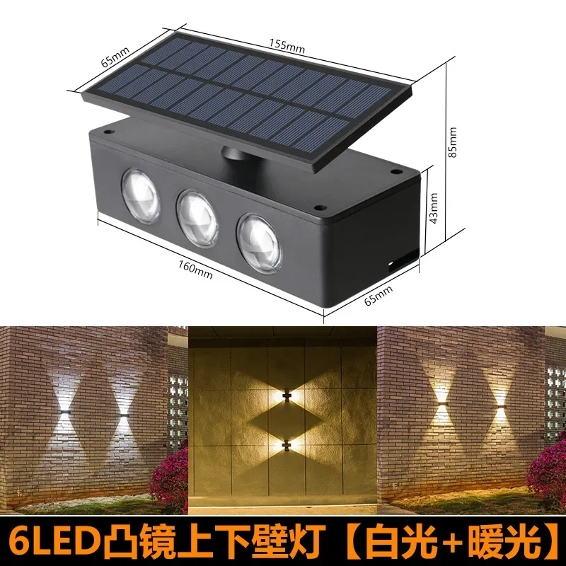 Solar Wall Lights Outdoor Up and Down Luminous Waterproof Sunlight Powered Outside Cube Wall Decoration Lamp for Street Garden