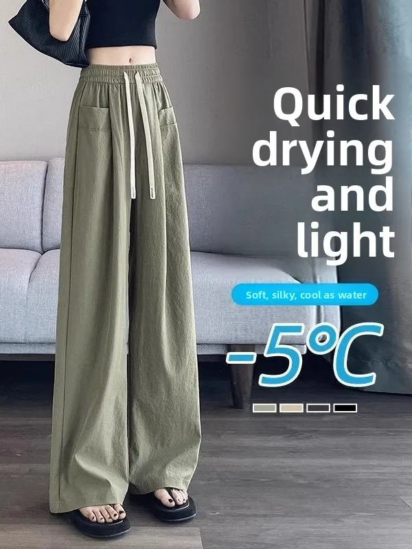 

Женские спортивные брюки из ледяного шелка Qui Dry: летний дизайн, повседневные, свободные, широкие штанины, универсальные, с высокой талией, эластичные.