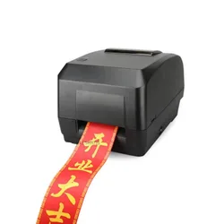 Print Width Electric Satin Ribbon Printer USB Interface Decoration Ribbon Printing Machine 140m/h