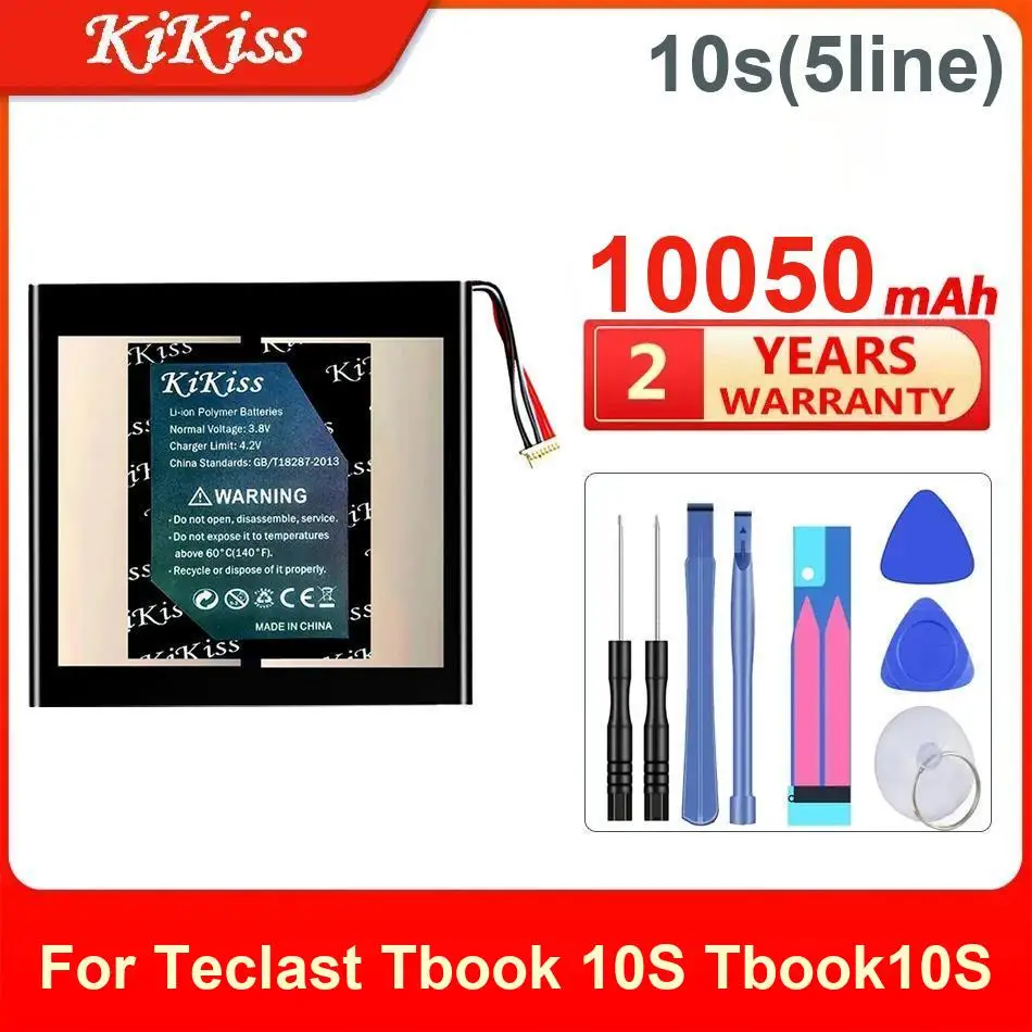 بطارية 5500Mah BT01710 لـ Seuic BT01710CRUISE Pda مسدس مسح ضوئي سريع الشحن عالي السعة