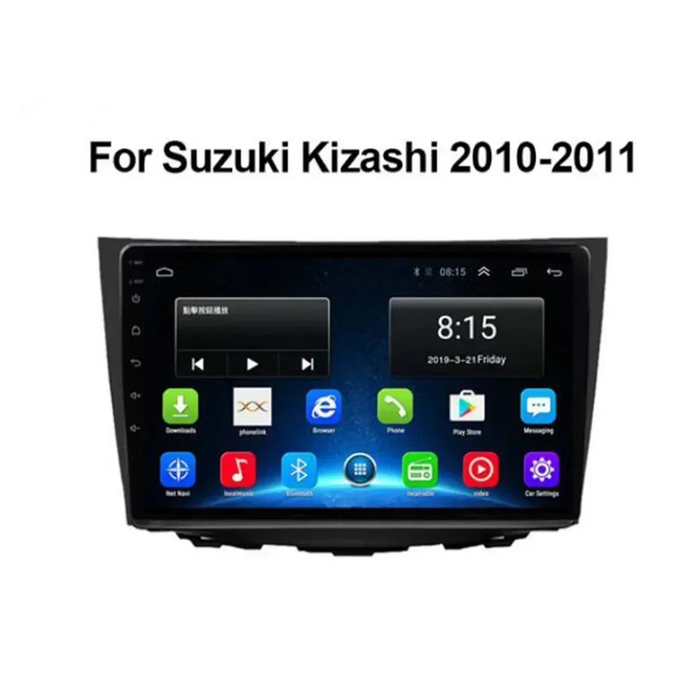 2 Din Android 13 Car Stereo Radio DVD GPS Multimedia Video Player 5G WiFi Camera DSP Carplay For Suzuki Kizashi 2010-2011