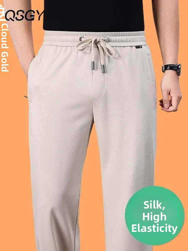 

Мужские летние тонкие брюки премиум-класса из шелка, прямые спортивные брюки из ледяного шелка, длинные брюки с завышенной талией