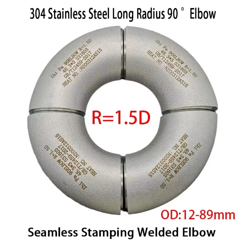 TP304 Stainless Steel 90 Degree Elbow 1.5D Long Radius Seamless Butt Welded Pipe Fitting OD 12-89mm 14 16 20 25 32 38 45 48mm