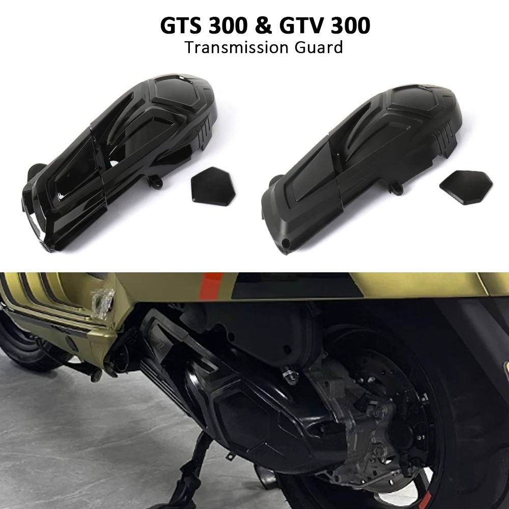 

Motorcycle Scooter Black Engine Cover Engine Protector Bolt Guard Set For Vespa GTV300 GTV 300 GTS300 GTS 300 HPE