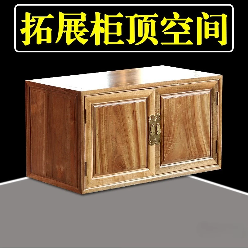 Front door camphor wood two-door top cabinet full solid wood camphor wood box wardrobe sorting collection box with lock calligra