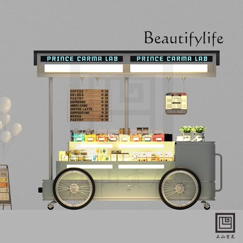 BJ Shopping Mall Promotion Display Car Iron Flower Car Cosmetics Food Street Stall Scenic Mobile Wine Cabinet
