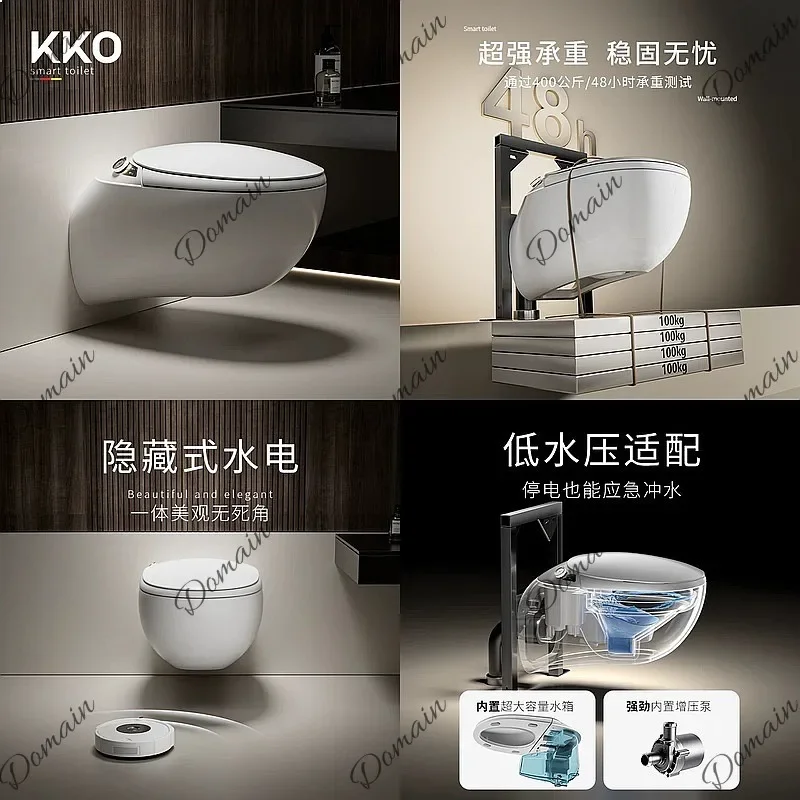 BJ Wall-Mounted Egg-Shaped Automatic Smart Toilet With Hidden Foam Shield, Aromatherapy & Wall Drain