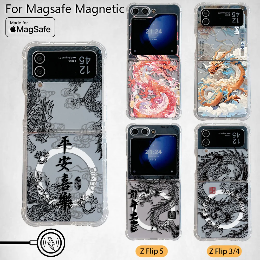 Trend Fashion Chinese Dragon Magsafe Magnetic Phone Case for Samsung Galaxy Z Flip 3 4 Z Flip 5 6 Z 5G Soft Transparent Cover