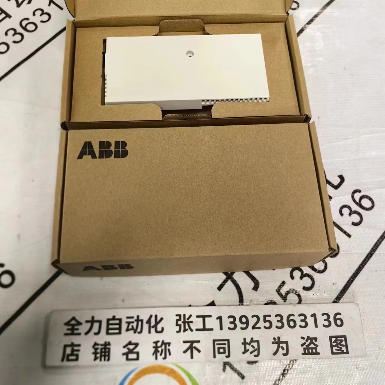 ABB Communication Module BAP0-01 Original Spot 3AXD50000022164 Bargaining BAPO-01