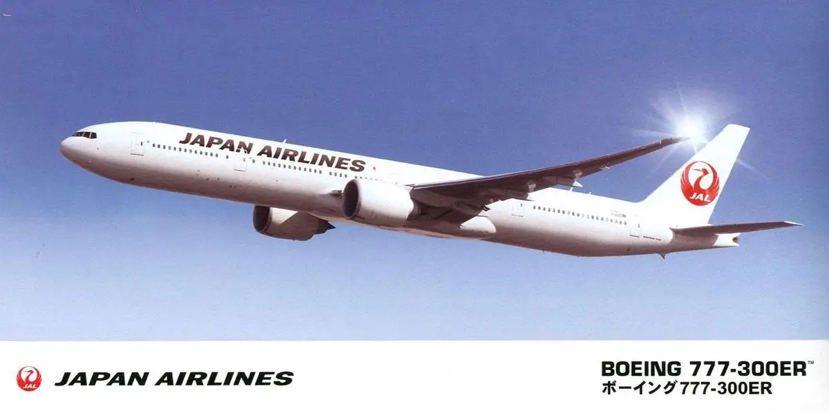 

Набор моделей Hasegawa 10719 1/200 JAL Боинг 777-300ER