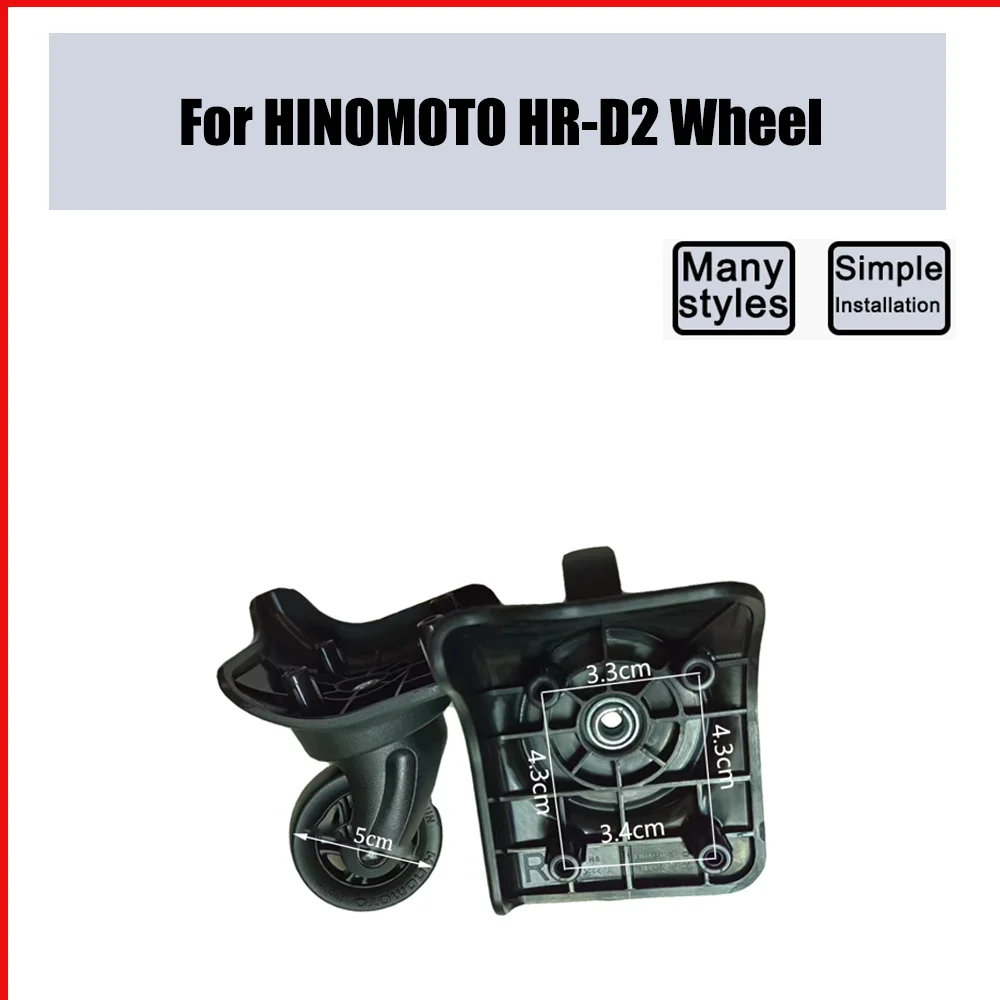 

For HINOMOTO HR-D2 Trolley Case Wheel Pulley Sliding Universal Luggage Silent Smooth Wear-resistant Accessories Roller Wheels