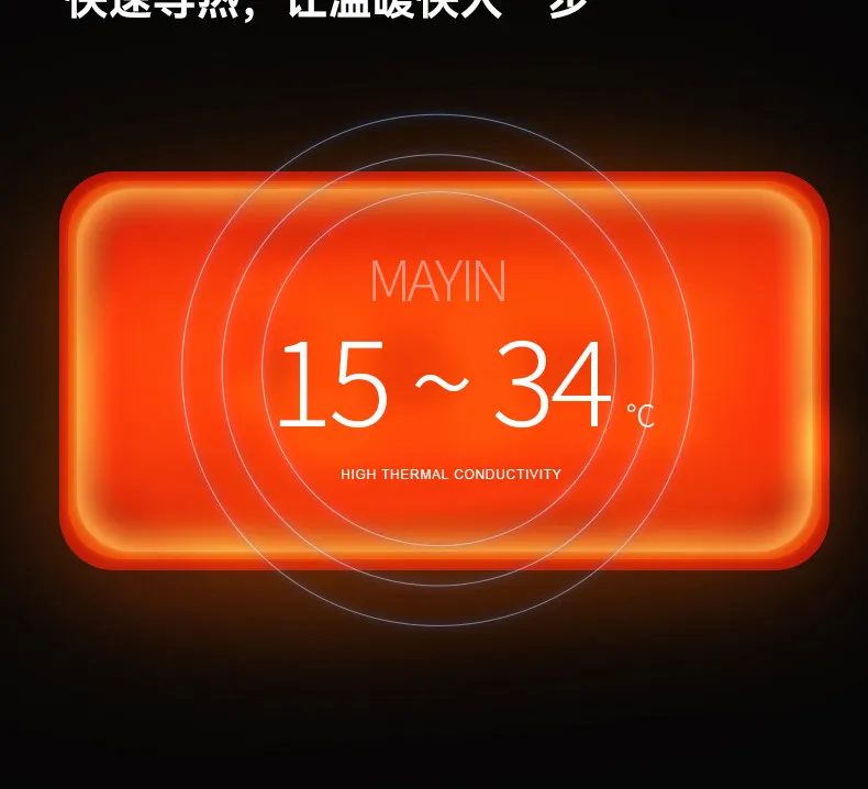 Mayin Automatischer thermostatischer Aquarienheizer, Aquarienheizer mit variabler Frequenz, automatische Abschaltung bei Wasserbrunst, Arowana-Heizer. – Detail 18