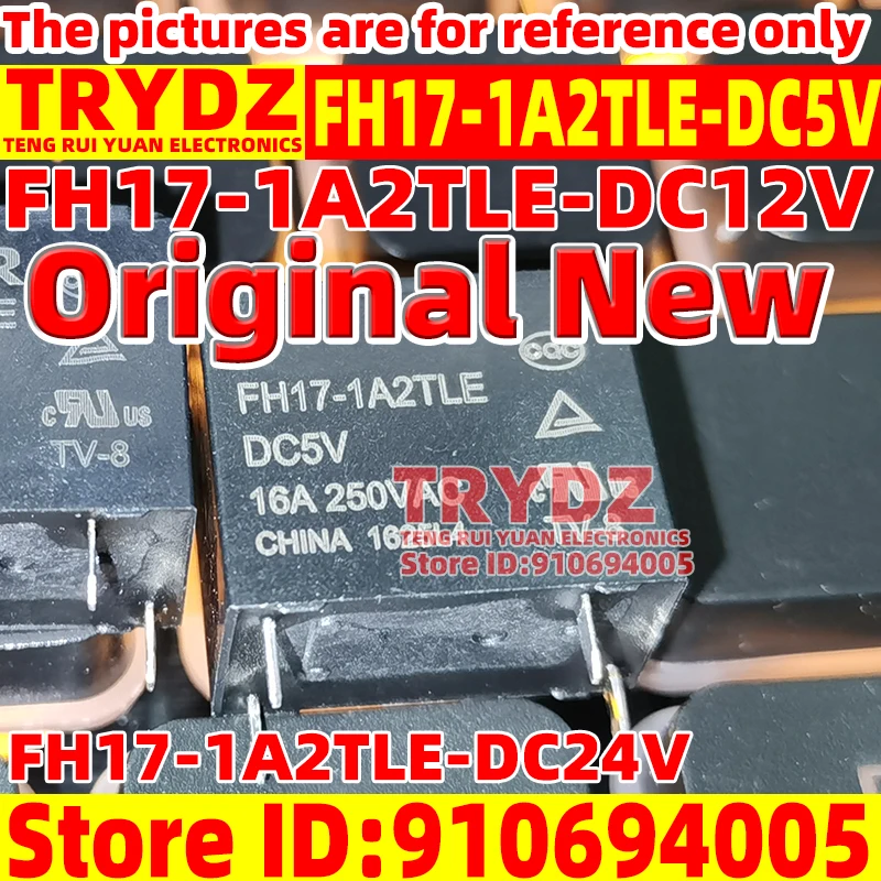3pcs Original New FH17-1A2TLE-DC5V FH17-1A2TLE-DC12V FH17-1A2TLE-DC24V 16A 250VAC 4-foot power relay