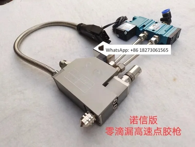 

Nordson Hot Melt Glue Machine Glue Gun Meler Miller High Temperature Glue Gun Paper Box Gift Box High Speed .Valve