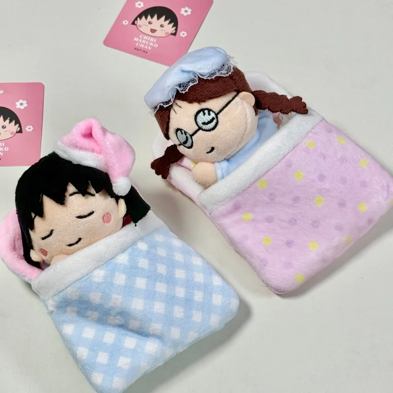 Chibi Maruko-Chan Plush Doll Sweet Dream Series Tamae Honami Doll Pendant Detachable Bag Pendant Backpack Charm Keychain Gift