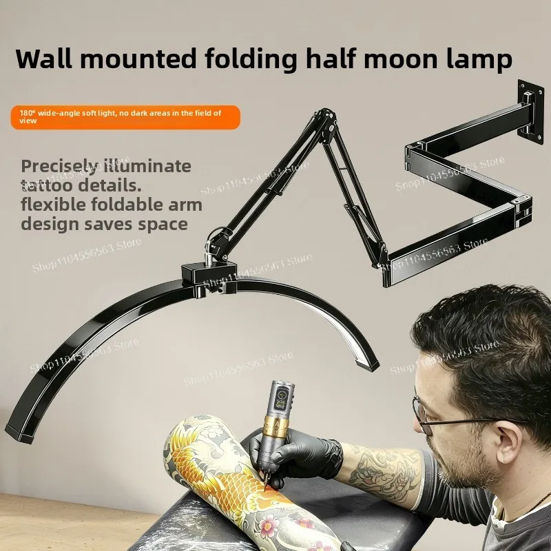 Tattoo Fill Light Work Light, Folding Long Arm Wall Bracket, Metal Storage To Reflective Lighting Tool