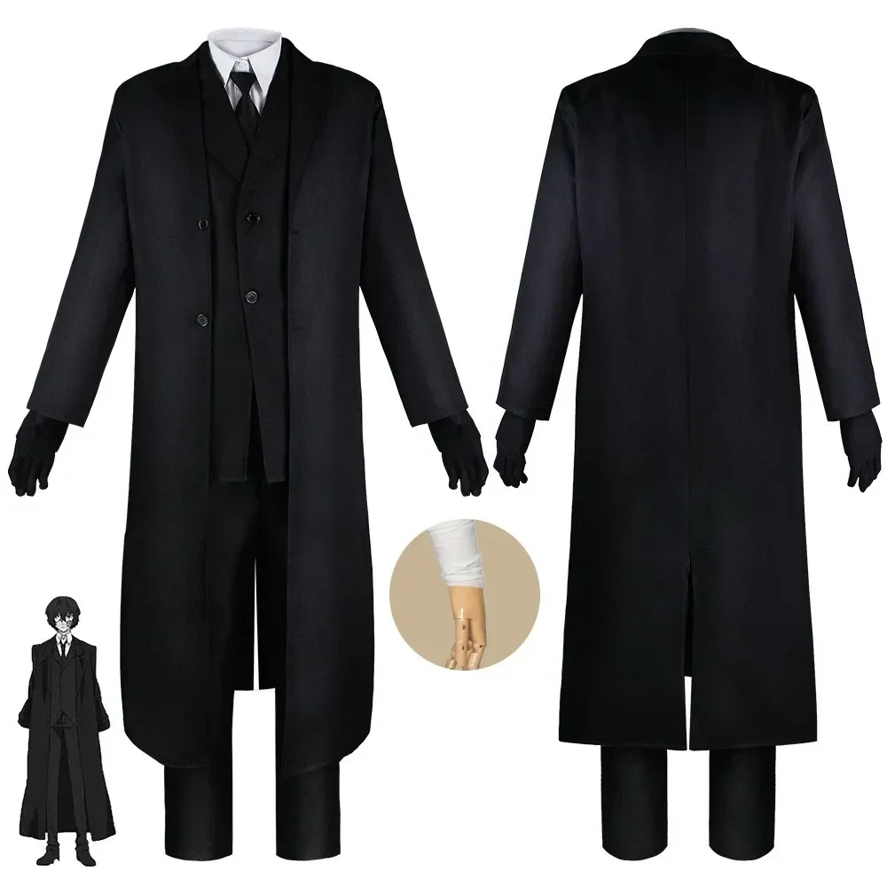 Bungo Stray Dogs Edgar Allan Poe Cosplay Costume wig Unisex Uniform Suits Halloween Party costumes Anime Exhibition Role play