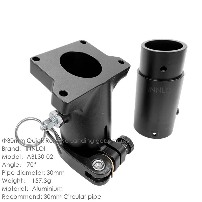 D30 Quick Release Landing Gear Mounting Base for RC Multi-copter Airplane 30mm Carbon Tube Tripod Aluminum Alloy Connector