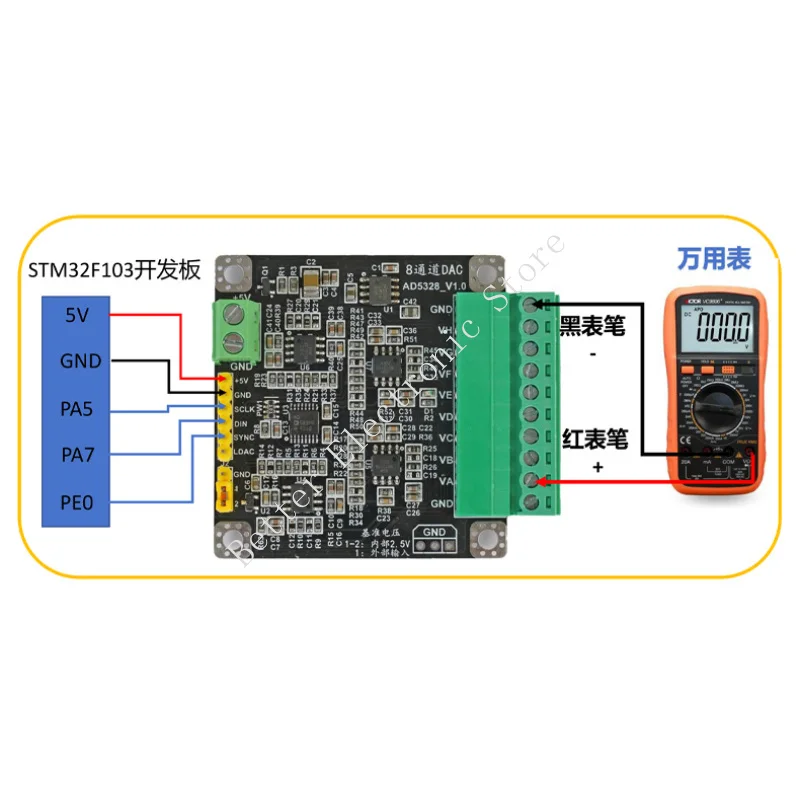 AD5328 module 8 channel multi-channel 12-bit digital-to-analog converter DAC module with adjustable ±5V voltage output