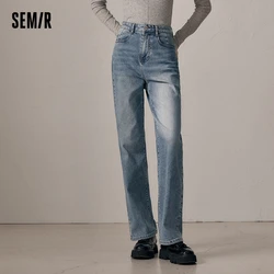 Semir Jeans Women Personalized Wide Leg Pants New Winter 2023 Fleece Long Pants