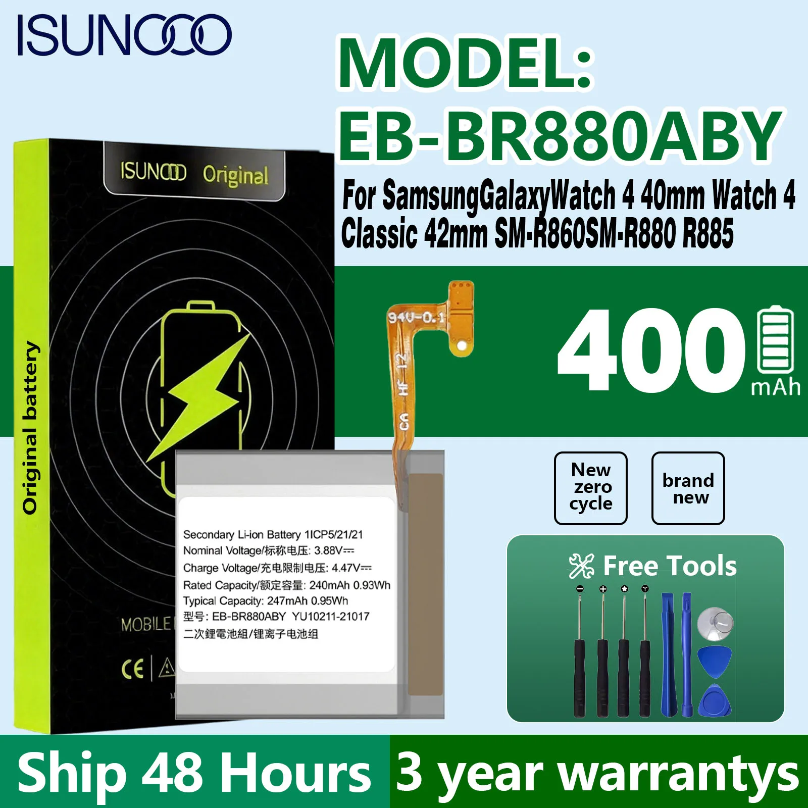 2026 Years EB-BR880ABY 400mAh Battery for Samsung Galaxy Watch 4 42mm 40mm EB-BR880ABY SM-R880 R860 R865u Smart Watch Batteries