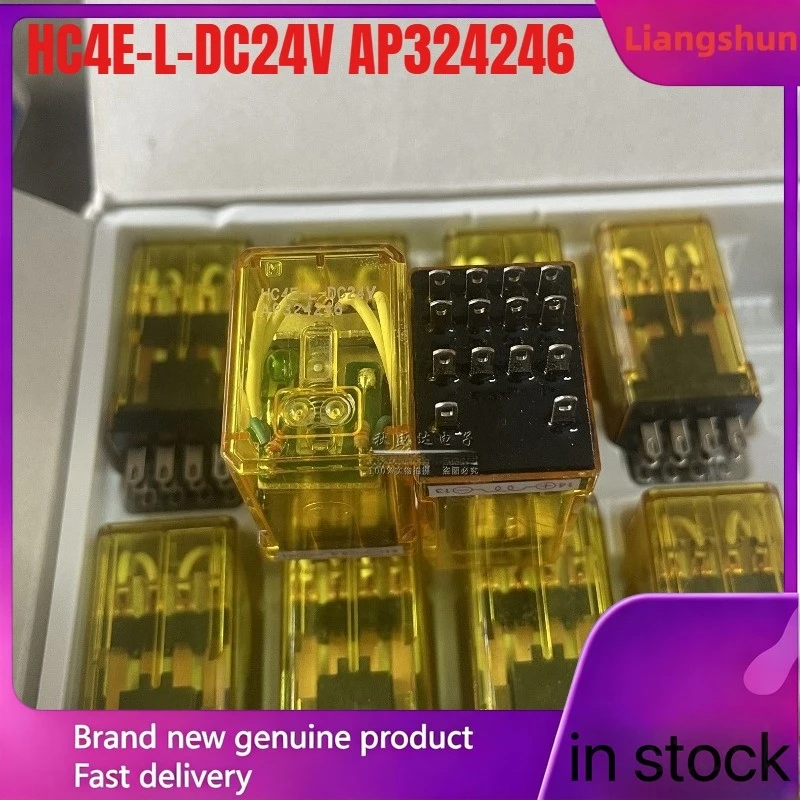 New 5pcs/lot  HC4E-L-DC24V AP324246 14pins intermediate relay