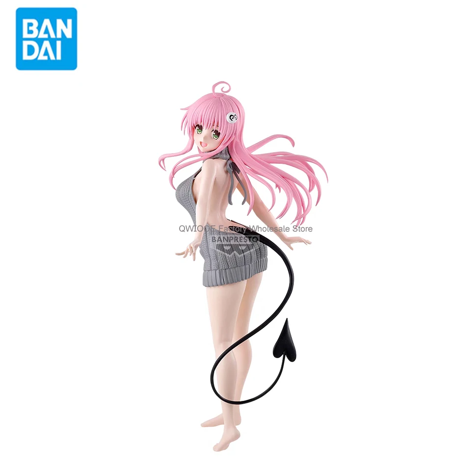 Original Genuine Banpresto To Love-Ru Darkness 23cm Lala Satalin Deviluke Model Toy Gift Collection Aciton Figure For Boy QWIOOE