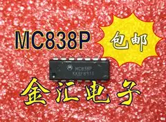 

Free deliveryI MC838P 5PCS/LOT Module