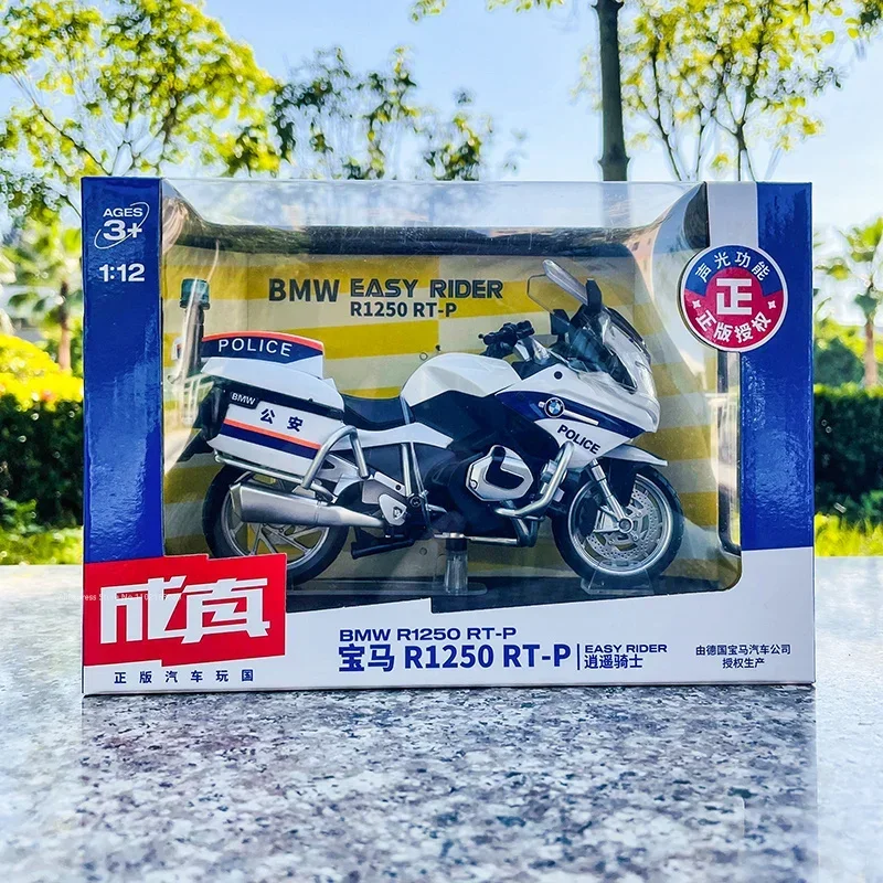 MSZ 1:12 BMW R1250RT-P سبيكة دراجة نارية يموت الصب نموذج سيارة دراجة نموذج سيارة لعبة جمع دراجة نارية صغيرة هدية مع الضوء