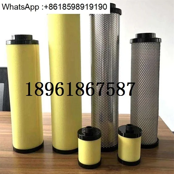 

Applicable to Holywang ORION precision filter element EDS400 ELS400 EMS400 EKS400 spot