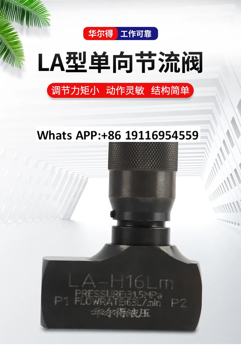 LA Series One-way Throttle Valve Wholesale Hydraulic Speed Control Valve Flow Control Direct Pipe Pneumatic Throttle Valve