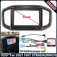 Coche MP5 DVD Radio Android estéreo arnés pantallas accesorios navegación tablero cables marco canbus para 2021 FIAT STRADA 9 pulgadas