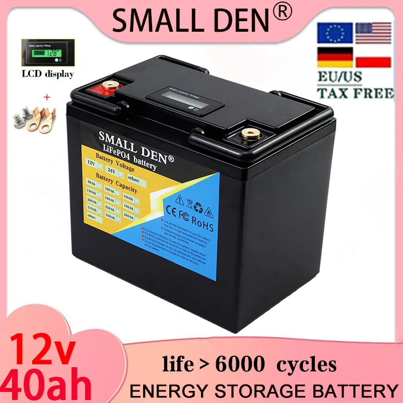 12V 40Ah lithium iron phosphate battery, motorboat, electric boat, off-road off grid solar camping vehicle, waterproof golf cart