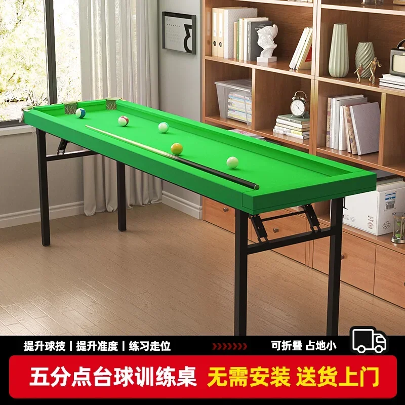 Five-point training pool table Home version Indoor adult foldable 5-point practice artifact Garku side ball table