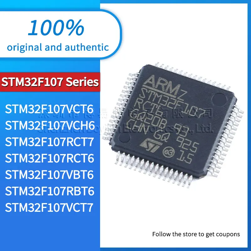 

STM32F107RCT6 STM32F107VCT6 STM32F107VCH6 STM32F107VBT6 STM32F107RBT6 Black PC casing
