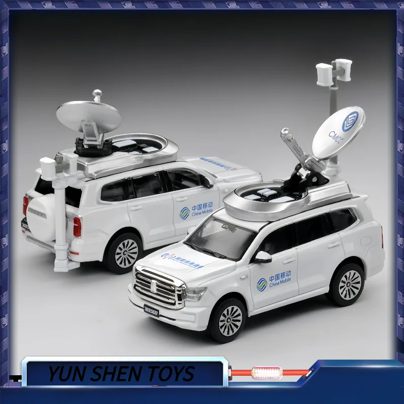 Xcartoys Alloy Car Model Of Tank 500 Emergency Communication Vehicle Series Cars Alloy Diecast Metal Model Kids Toys For Boys