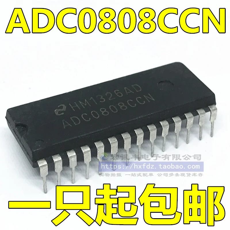

ADC0808 ADC0808CCN DIP-28 8 10 шт.