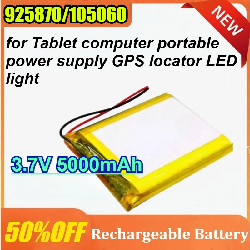 

For Tablet Computer Portable Power Supply GPS Locator LED Light 3.7V 5000mAh Polymer Lithium Battery