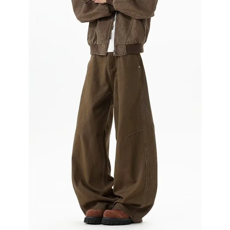 High Waist Wide Leg Denim Jeans Women's Thin Summer New American Retro Loose Drapey Brown Coffee Color Casual All-Match