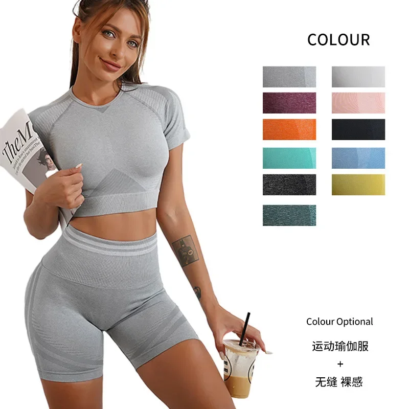 Women\'s Short Sleeve Shorts Set Workout Clothes for Women Sport Set Leggings Yoga Sports Tight Fitting Fitness Clothes Women Gym