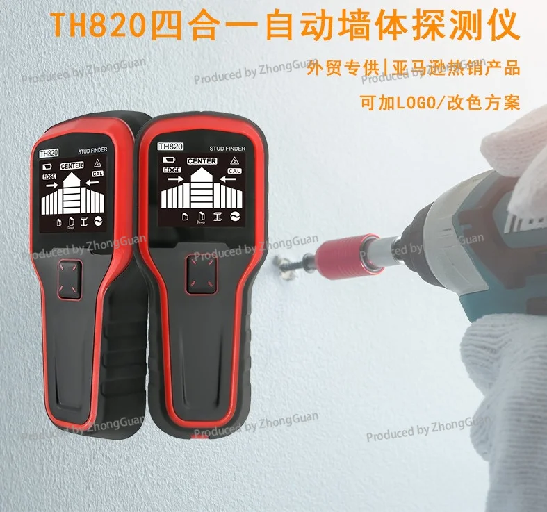 Multifunctional Wall Detector - 5-in-1 Wall Scanner for Wiring, Metal Detection, and More - Handheld Model Th820