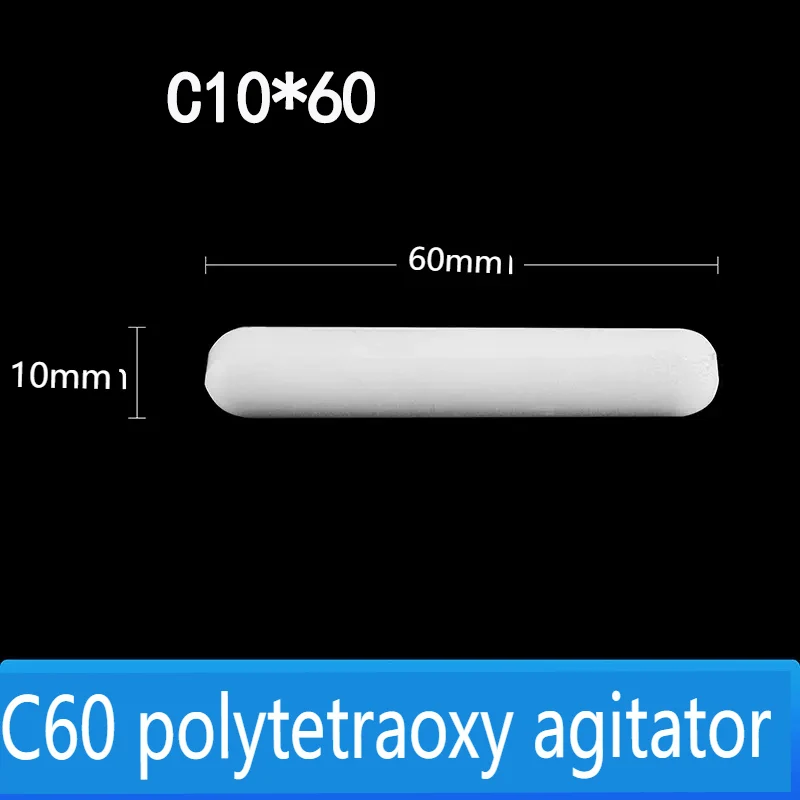 10-pack laboratory magnetic rod C-shaped cylindrical magnetic stirring rod magnetic stirrer PTFE stirring magnet